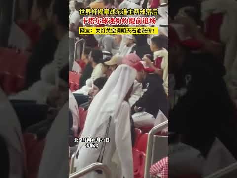 弗兰克对西,蒙斯三场停,赛质疑,QY球友会,QiuYou,Sports,QY球友会体育官网,QY球友会官网,QY球友会体育下载