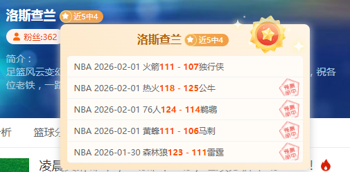 新春走访基,记录每一处,温馨,QY球友会,QiuYou,Sports,QY球友会体育官网,QY球友会官网,QY球友会体育下载