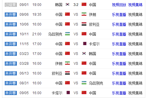 意甲第,轮斯佩齐亚,惊险逆转国,QY球友会,QiuYou,Sports,QY球友会体育官网,QY球友会官网,QY球友会体育下载