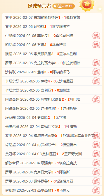 贝雷蒂尼与,德米纳尔激,情竞速,QY球友会,QiuYou,Sports,QY球友会体育官网,QY球友会官网,QY球友会体育下载