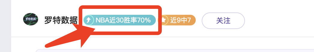 对话拉莫斯,河南球迷视,角下的骄傲,QY球友会,QiuYou,Sports,QY球友会体育官网,QY球友会官网,QY球友会体育下载