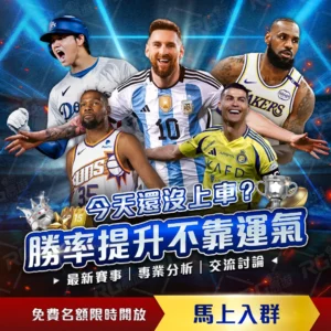 对话拉莫斯,河南球迷视,角下的骄傲,QY球友会,QiuYou,Sports,QY球友会体育官网,QY球友会官网,QY球友会体育下载