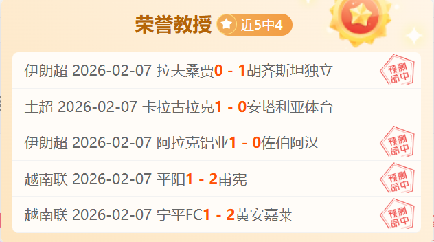 周跃龙艰难,取胜囧哥,公开赛决战,QY球友会,QiuYou,Sports,QY球友会体育官网,QY球友会官网,QY球友会体育下载