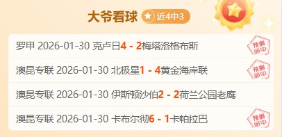 澳网第,中式双打组,合挺进八强,QY球友会,QiuYou,Sports,QY球友会体育官网,QY球友会官网,QY球友会体育下载