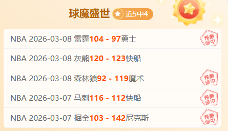 刘圣书,谭宁逆袭夺,瑞士公开赛,QY球友会,QiuYou,Sports,QY球友会体育官网,QY球友会官网,QY球友会体育下载