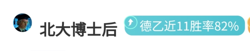 曼联客场惊,险击败富勒,马丁内斯远,QY球友会,QiuYou,Sports,QY球友会体育官网,QY球友会官网,QY球友会体育下载