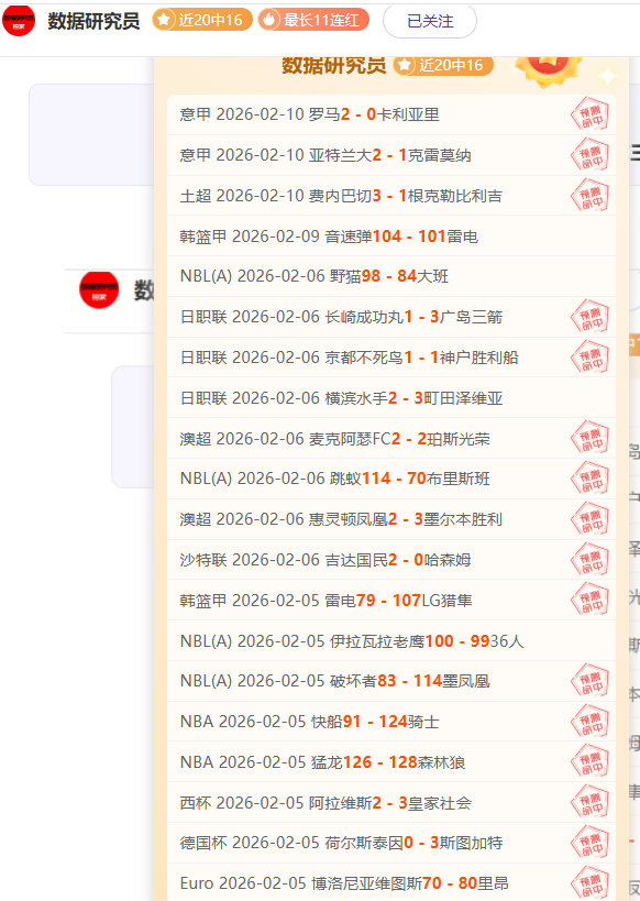 阿拉木图自,由式滑雪空,中技巧世界,QY球友会,QiuYou,Sports,QY球友会体育官网,QY球友会官网,QY球友会体育下载
