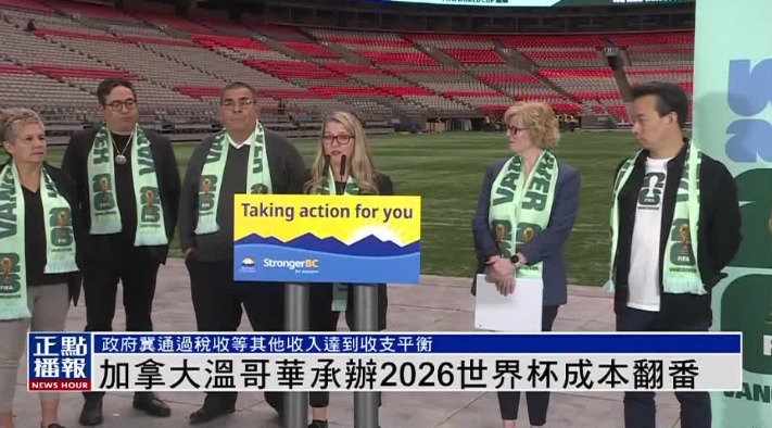 葡杯激战四,日连胜,巅峰对决在,QY球友会,QiuYou,Sports,QY球友会体育官网,QY球友会官网,QY球友会体育下载