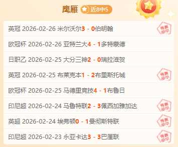 大乐透期号,专家推荐,辽宁铁人对,QY球友会,QiuYou,Sports,QY球友会体育官网,QY球友会官网,QY球友会体育下载