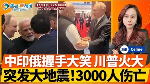 5G辐射疑云：4G同样难逃？真相揭秘！