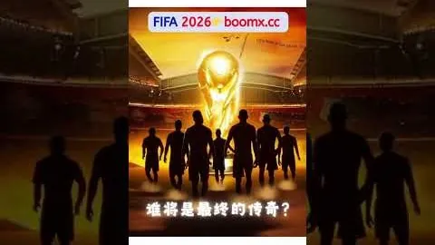 阿拉維斯0-1塞維利亞西班牙國王杯16強戰，老將逆轉奇蹟！塞維利亞杯賽奮鬥，聯賽征戰未果