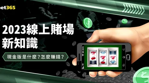 奧斯梅恩簡介：人物特寫