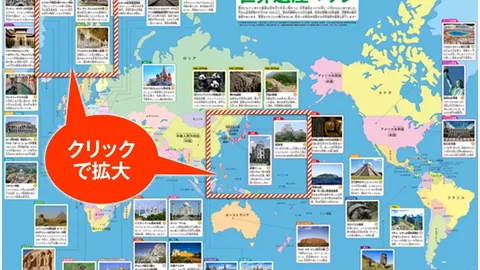 印尼国家队备战6月！克鲁伊维特率教练团集结，助力国足征程