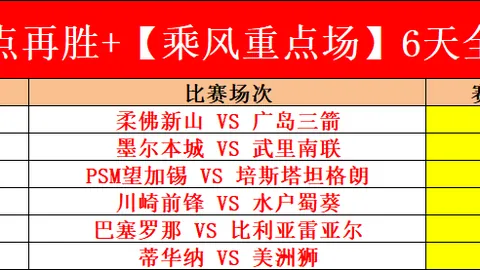 德国总理强调：乌克兰问题尚未定兵，坚决反对其孤立无援