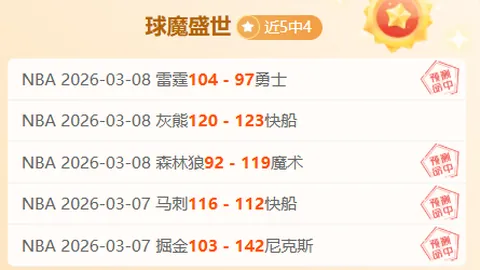 刘圣书／谭宁逆袭夺冠，瑞士公开赛决赛迎战贾一凡／张殊贤