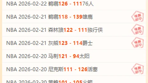 钱璪荣获女子F33级铅球金牌，央视网独家报道