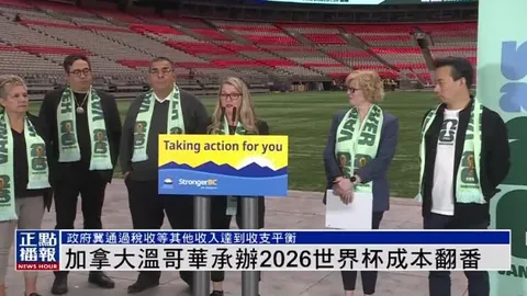 葡杯激战四日连胜，巅峰对决在即，攻防对决揭秘胜败之谜！