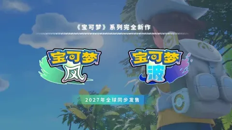 亚冬会速滑金牌揽入怀，三星选手齐夺冠